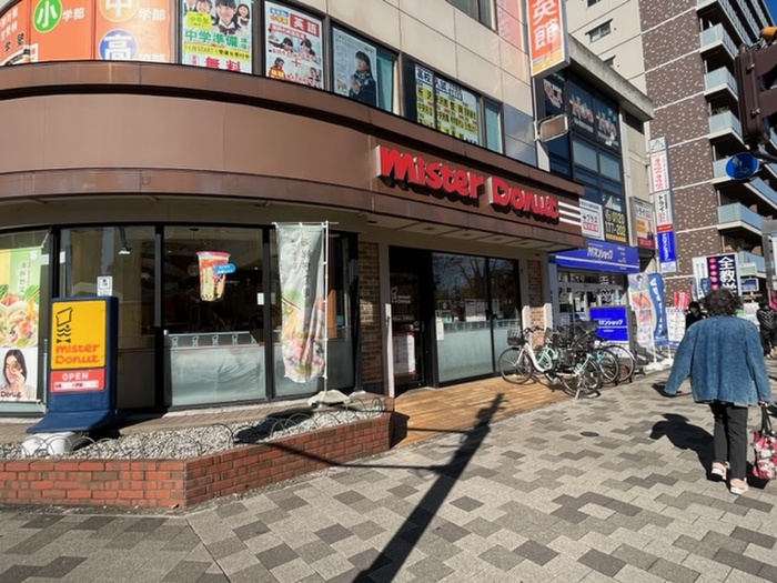 飲食店　ミスタードーナツ　小手指ショップ（飲食店）まで550m