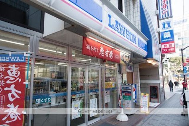 コンビニ　ローソン上野一丁目店（コンビニ）まで741m