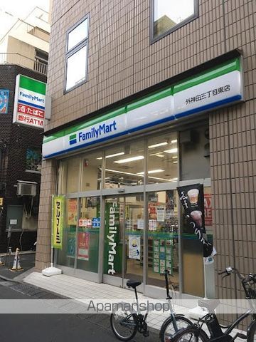 コンビニ　ファミリーマート外神田三丁目東店（コンビニ）まで1236m