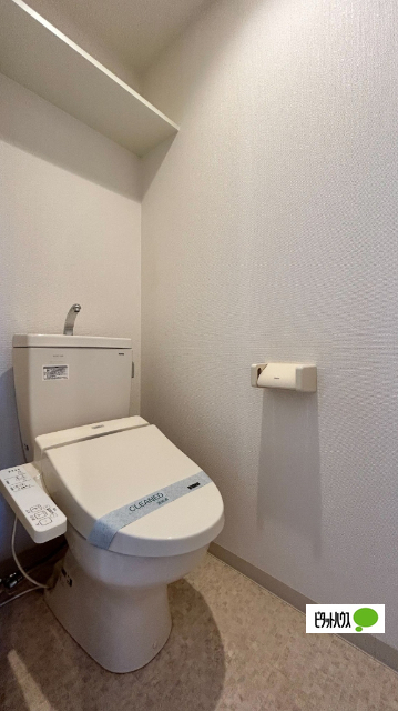 トイレ　※別部屋の写真となります
