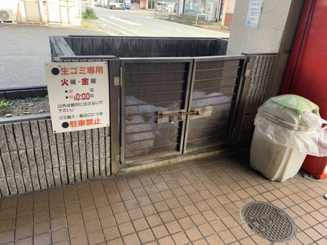 その他共有部分　ゴミ置場