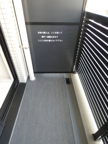 バルコニー　バルコニー