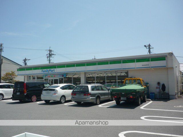 コンビニ　ファミリーマート岡谷田中町店（コンビニ）まで900m