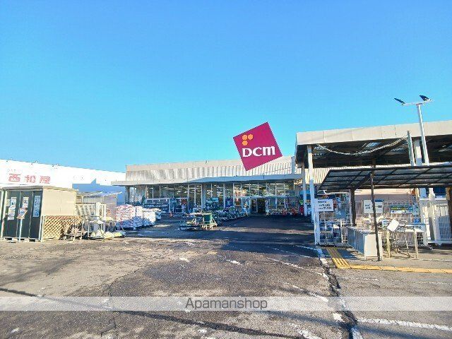 ホームセンター　DCM岡谷塚間店（ホームセンター）まで1254m