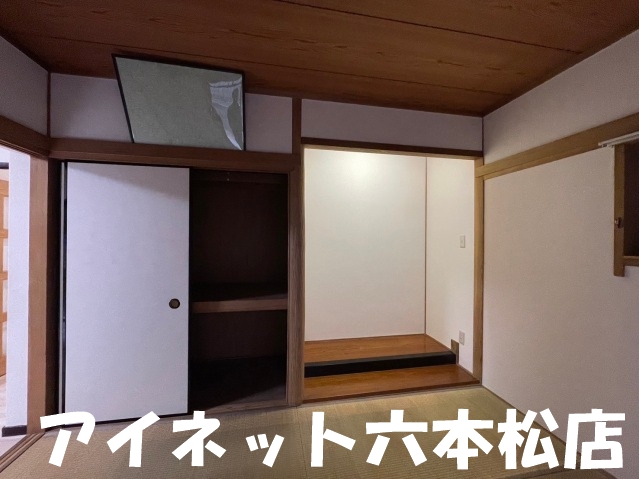 その他　落ち着く和室スペースがございます