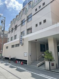 病院　原田病院（病院）まで210m