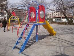 公園　文花公園（公園）まで177m
