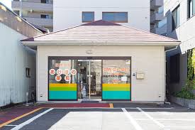 ドラックストア　あけぼの薬局墨田店（ドラッグストア）まで273m