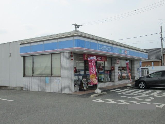 コンビニ　ローソン（コンビニ）まで650m