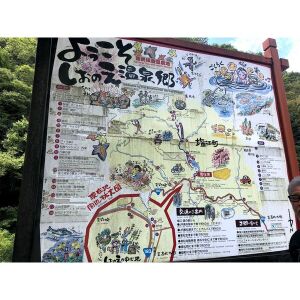 樺川荘マンションのその他写真