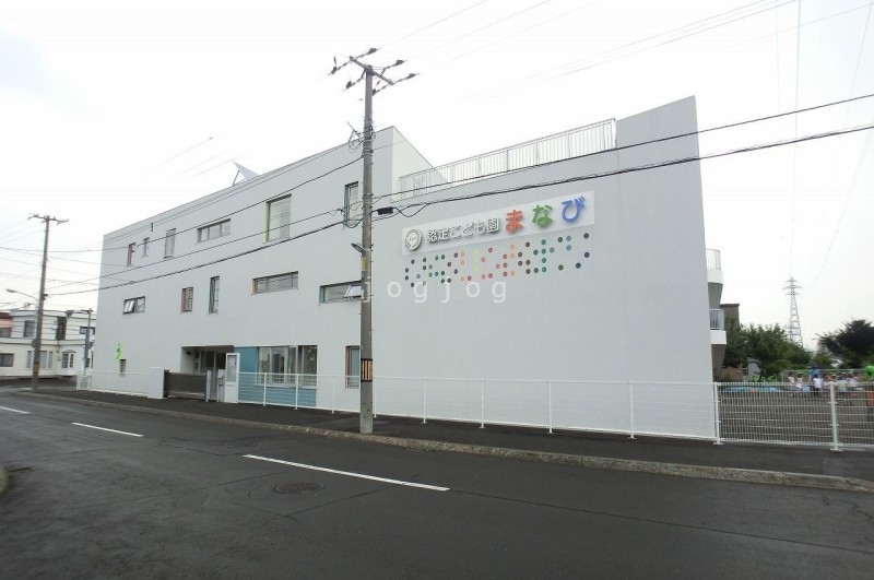 幼稚園・保育園　認定こども園まなび（幼稚園・保育園）まで724m