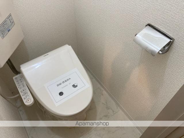 セレクトハイム46のトイレ写真