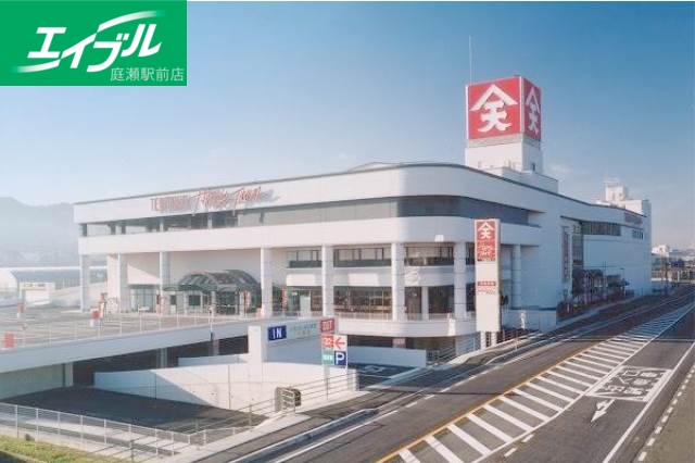 ショッピングセンター　天満屋ハピータウン鴨方店（ショッピングセンター）まで533m