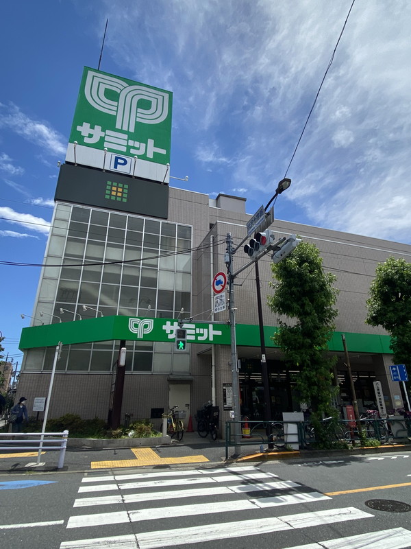 スーパー　サミットストア代沢十字路店（スーパー）まで604m