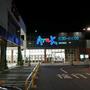 スーパー　アルク東千田店（スーパー）まで383m