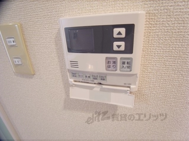 その他設備　給湯器リモコン