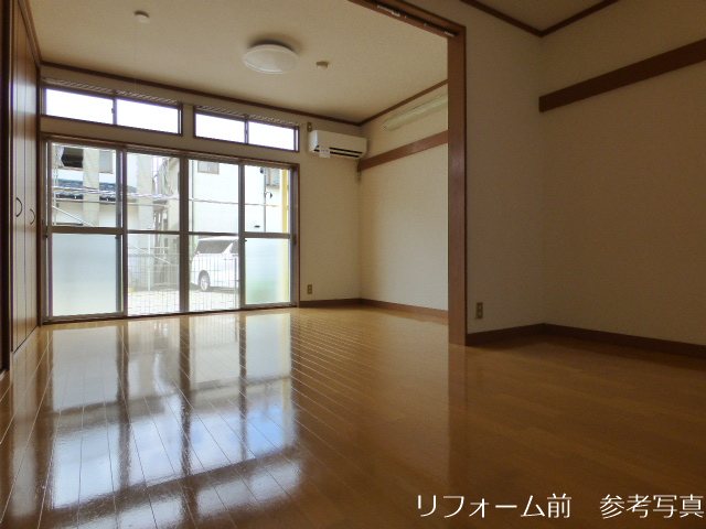 イエローコーポの居間写真
