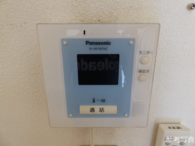 イエローコーポのその他写真