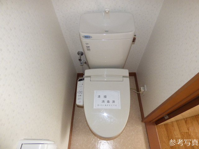 イエローコーポのトイレ写真