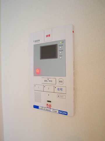 セキュリティ　TV付きインターホンでセキュリティ面も安心です