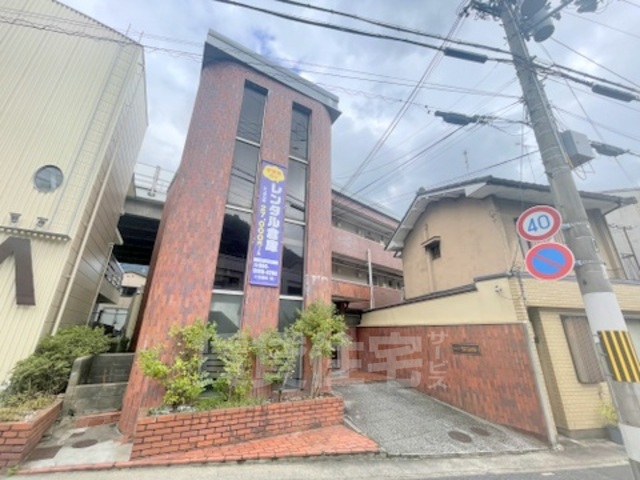 ワンルーム Mansion in Sakyo-ku, Kyoto
