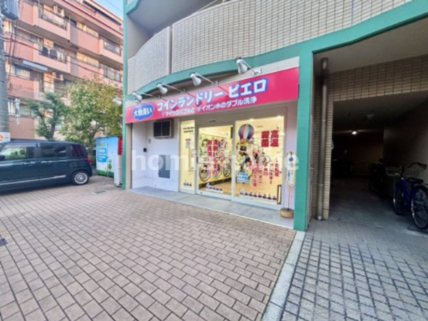 その他　コインランドリーピエロ西今川店（その他）まで356m