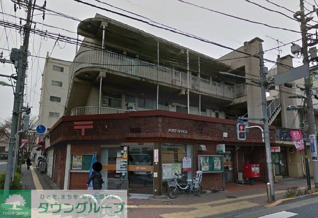 郵便局　梅ヶ丘駅前郵便局（郵便局）まで924m