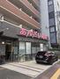 その他　あんざい歯科ベイフロントクリニック（その他）まで260m