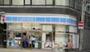 コンビニ　ローソン築地三丁目店（コンビニ）まで280m