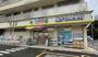 ドラックストア　どらっぐぱぱす明石町店（ドラッグストア）まで433m
