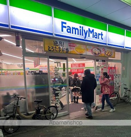 コンビニ　セブン-イレブン 江東毛利１丁目店（コンビニ）まで306m