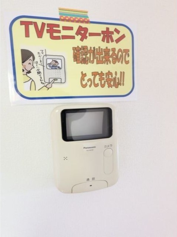 セキュリティ　図面と現状に相違がある場合には現状を優先