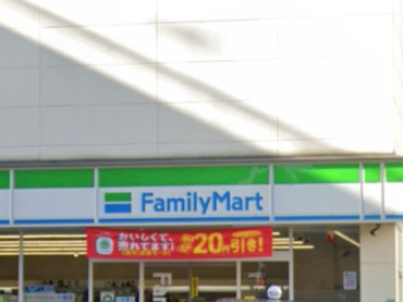 コンビニ　ファミリーマート 中野弥生町一丁目店（コンビニ）まで444m