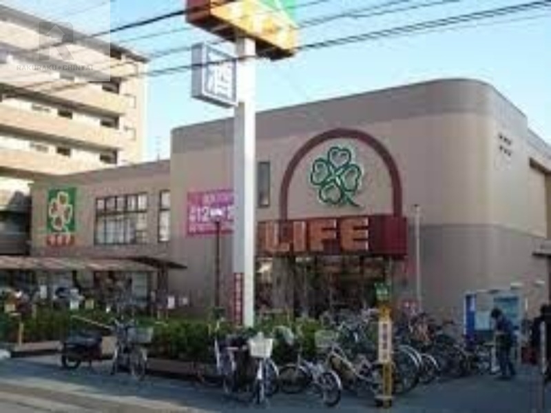 スーパー　ライフ服部店（スーパー）まで782m
