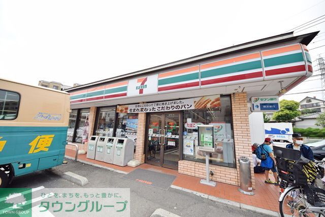 コンビニ　セブンイレブン横浜さちが丘店（コンビニ）まで370m