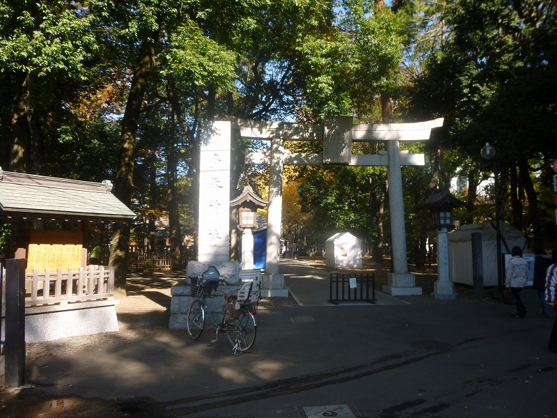 その他　布多天神社（その他）まで413m