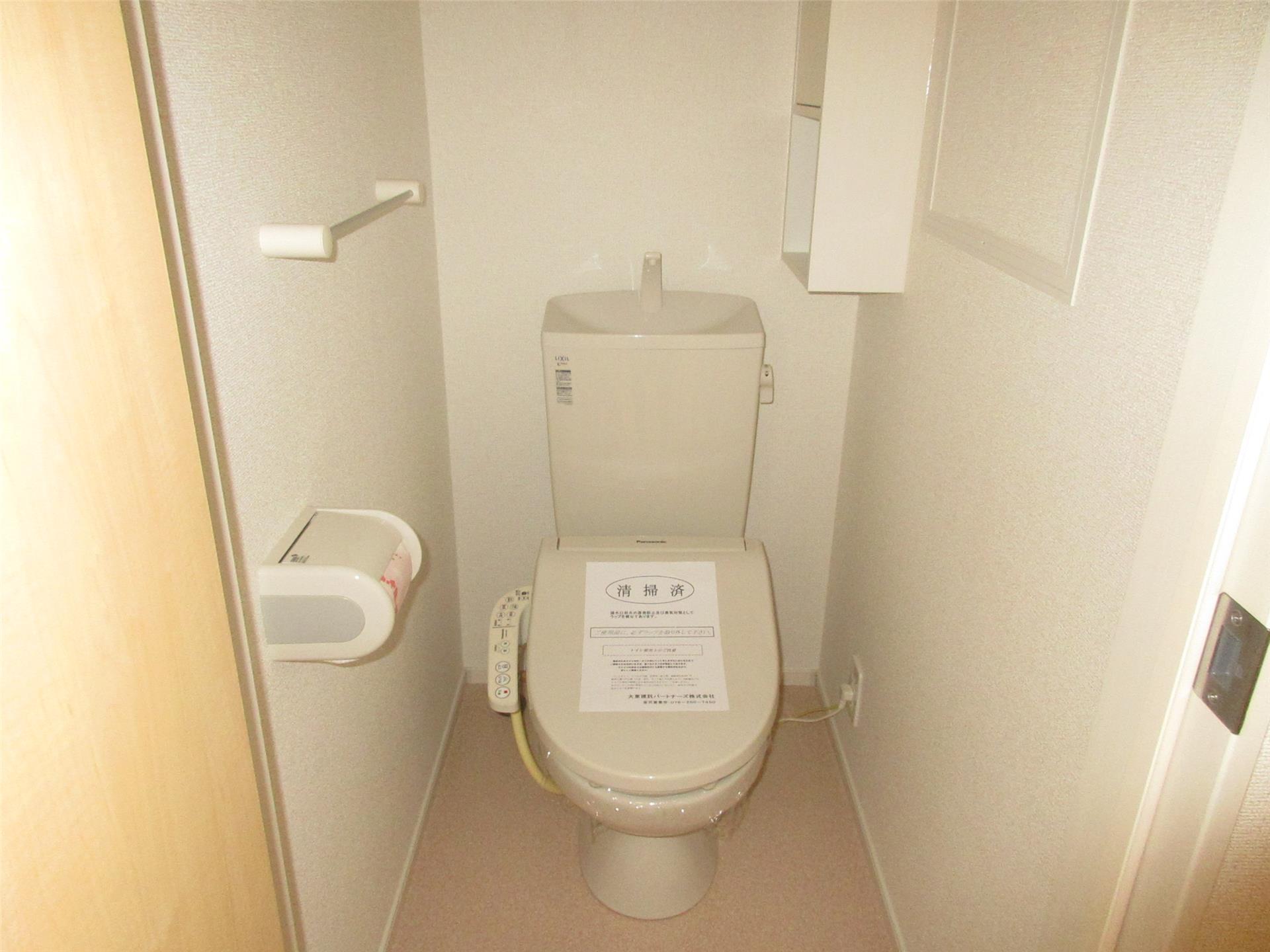 リトル ヴィレッジのトイレ写真
