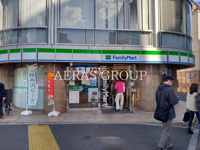 コンビニ　ファミリーマート 渋谷富ヶ谷一丁目店（コンビニ）まで163m