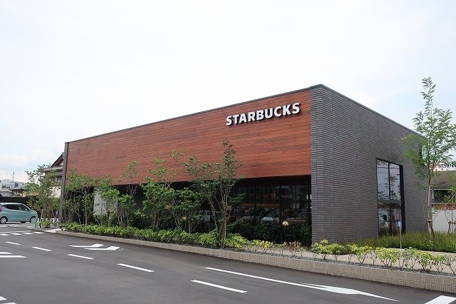 飲食店　スターバックス（飲食店）まで950m