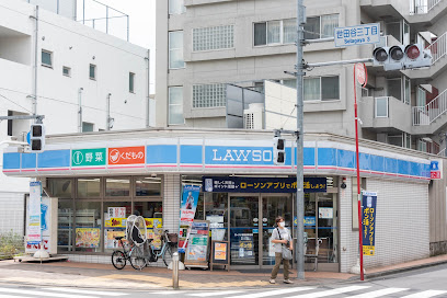 コンビニ　ローソン 世田谷駅北店（コンビニ）まで343m