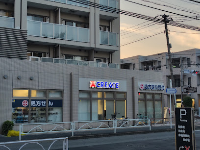 ドラックストア　クリエイトSD(エス・ディー) 世田谷四丁目店（ドラッグストア）まで432m