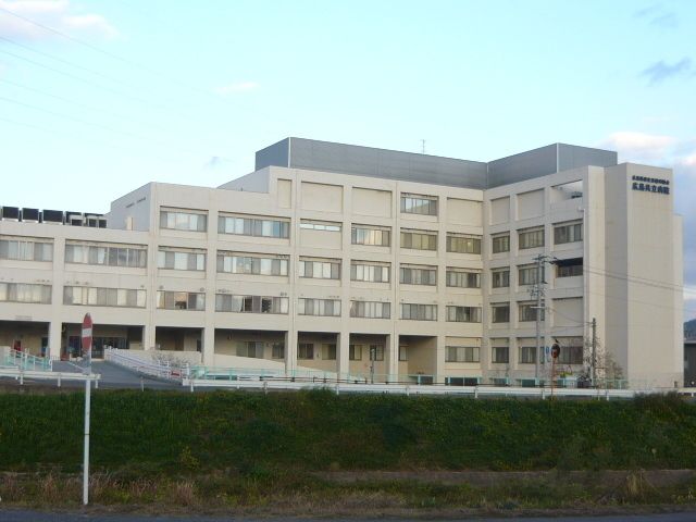 病院　広島共立病院（病院）まで220m