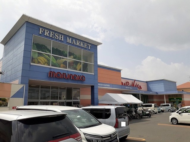 スーパー　マルナカ早島店（スーパー）まで350m