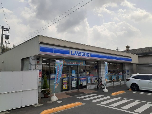 コンビニ　ローソン早島店（コンビニ）まで700m