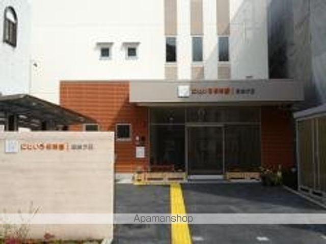 幼稚園・保育園　にじいろ保育園自由が丘（幼稚園・保育園）まで51m