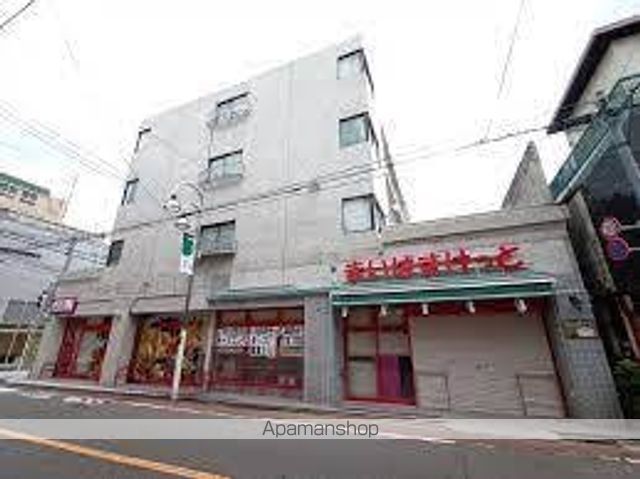 スーパー　まいばすけっと　自由が丘１丁目店（スーパー）まで251m