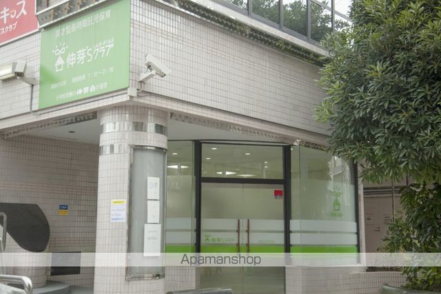 幼稚園・保育園　シンガーズクラブ自由が丘校（幼稚園・保育園）まで181m