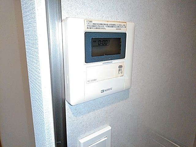 スプランドゥールのその他写真