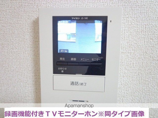 プラシード上泉のその他写真