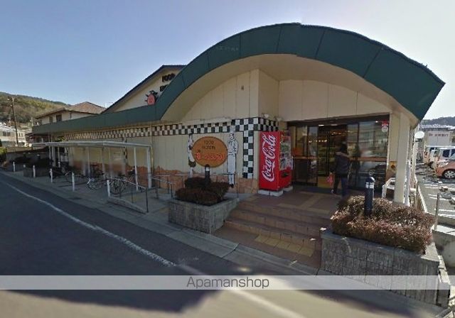 スーパー　スーパーサンフレッシュ　加茂店（スーパー）まで380m